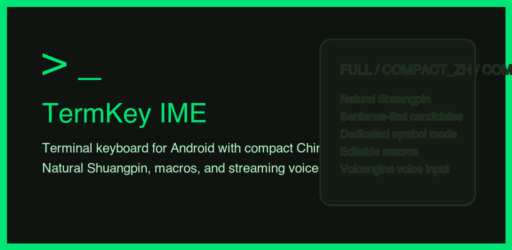 TermKey IME feature graphic