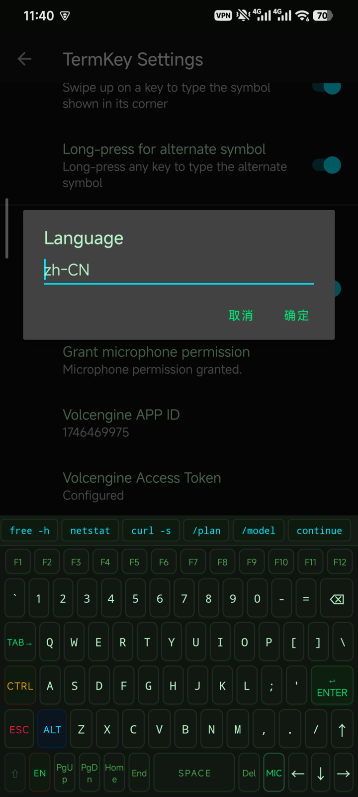 TermKey compact keyboard on a device